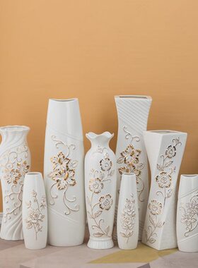 46cm 描金陶瓷花瓶 手工精美工艺 家居装饰品白色落地 可装水花器