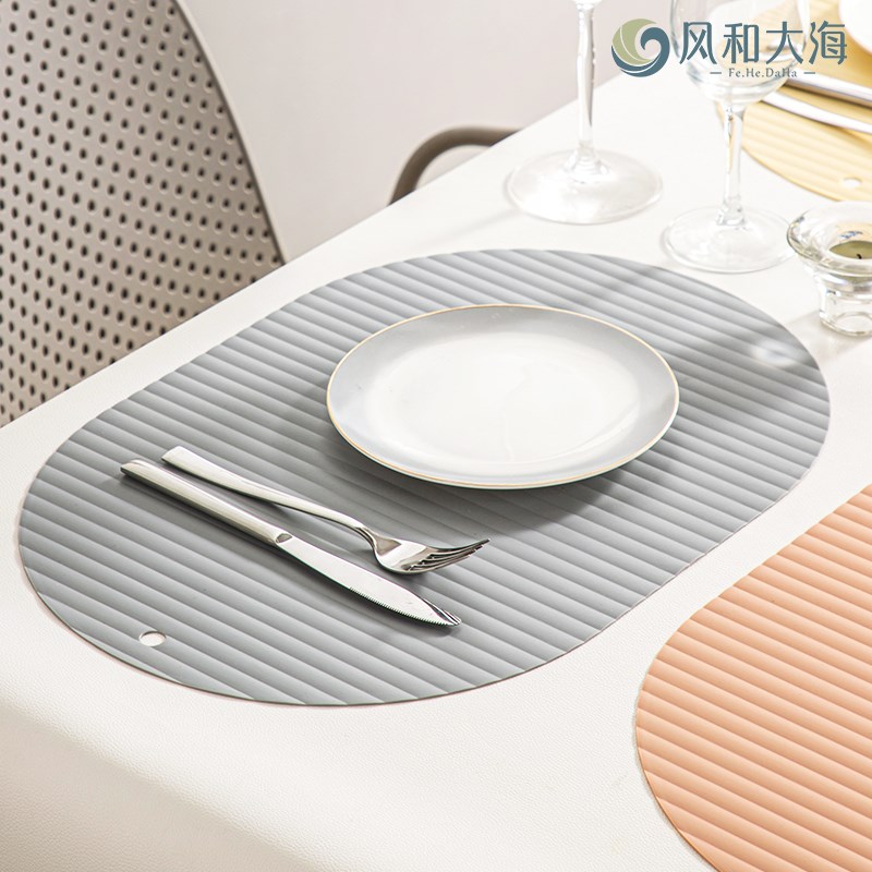 硅胶桌垫c家用餐桌椭圆隔热垫防滑餐盘垫防水防油台面垫加厚碗垫