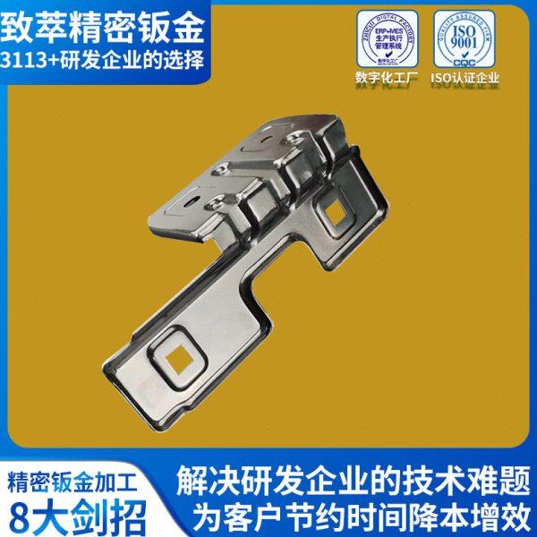 源头钣金工厂致萃精密钣金 冷轧件切割冲压新能源汽车钣金加工件,汽车零部件/养护/美容/维保,喷漆钣金服务,淘宝优惠券,粉丝福利购,淘宝优惠卷