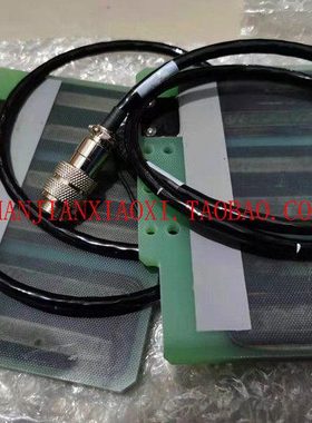 02-38347  02-44859 02-E05966  02-16386-05  02-E19810