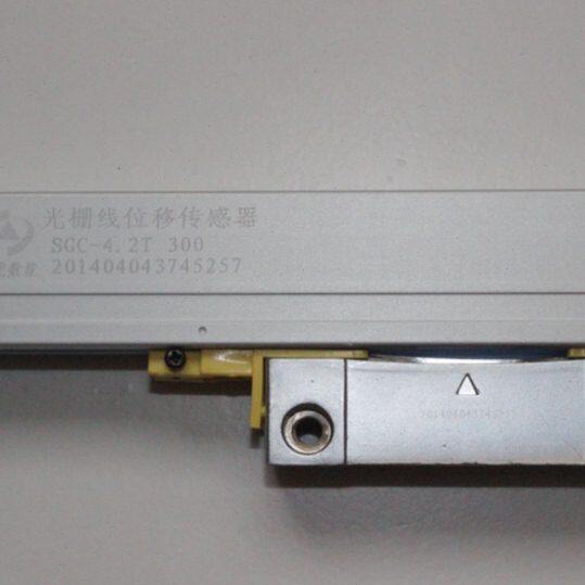 长光数显光栅线位移传感器SGC4.2T长度测量光学电子尺铣床磨床