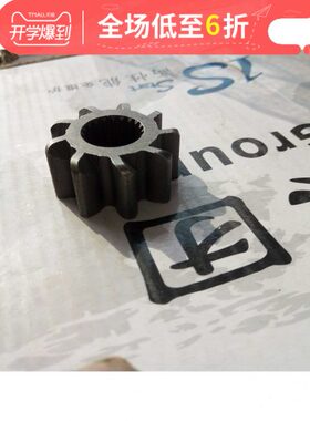 QDJ2581齿头江淮铃新骏铃V6康铃中巴云内D19/20TCI起动机齿头齿轮