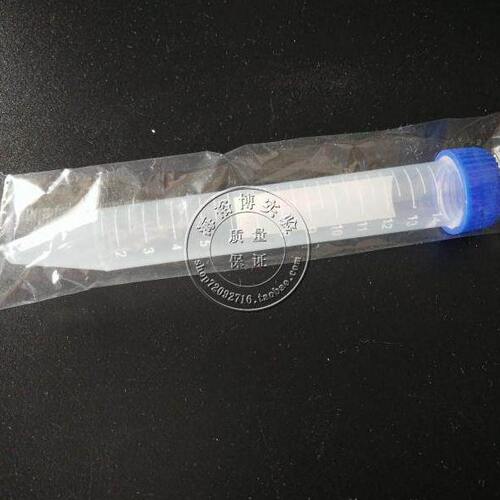 15ml离心管 独立包装     100个一包