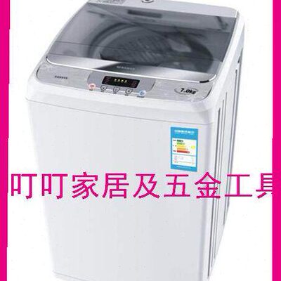 IMPA:174706船用机械 110V     3174707