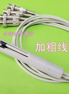 众杰LCR数字电桥ZJ2811C测试线夹、夹具 连接测试线电阻电感电容