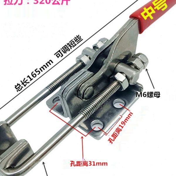 包邮 304不锈钢快速拉扣机械拉扣重型工业拉扣锁安全锁扣可调搭扣,五金/工具,其它夹持类工具,淘宝优惠券,粉丝福利购,淘宝优惠卷