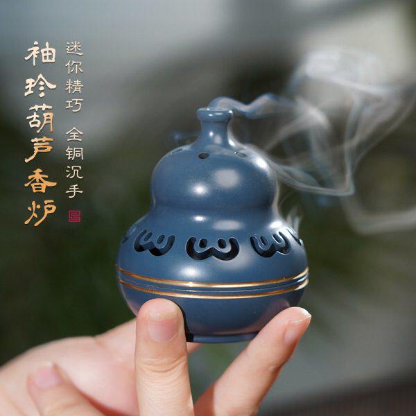 普云迷你小铜香炉珍玩葫芦香薰炉家用室内便携仿古无粘粉香熏香炉