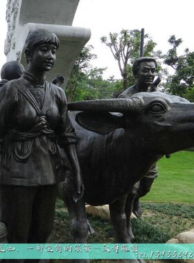 农耕文化民俗小品铸铜雕塑定制大型玻璃钢仿铜田园人物雕塑摆件