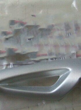 凌斌摩配 黄龙 BJ600GS 左右脚蹬 脚踏蹬 银白小橡皮