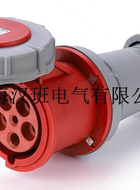 63A5芯工业插座 大功率插座 明装插头插座 港口电源插座油田供电