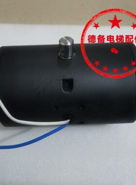 原装合普GZD抱闸制动器快意ZLZ-02抱闸制动器北京升华GZD制动器