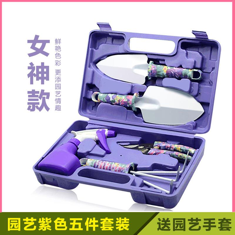 儿童铲子小家用阳台种菜种植种花工具钢种不锈钢套装园艺花盆土种