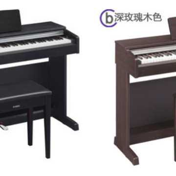 YDP-145R  145WH 88键电子钢琴立式印尼进口配原装琴凳