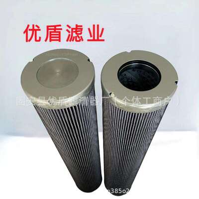 工程机械滤芯机柴空气可加工物美价廉液压油滤芯HC9601FDP16H
