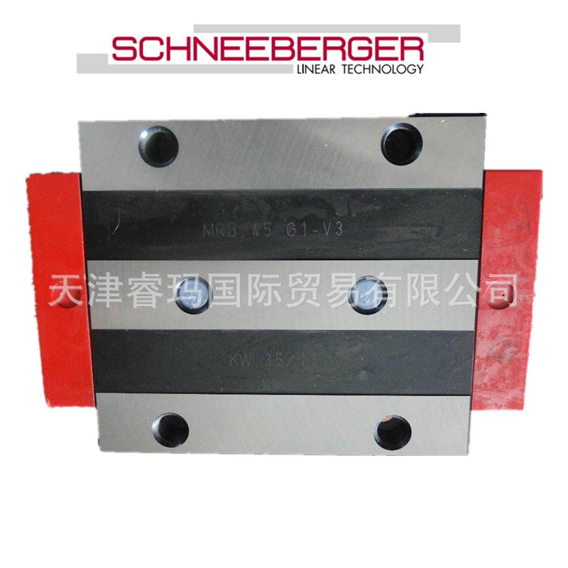 瑞士施耐博格MRW/ MRA45 55 G0G1G2G3-V1V2V3 滑块 直线导轨
