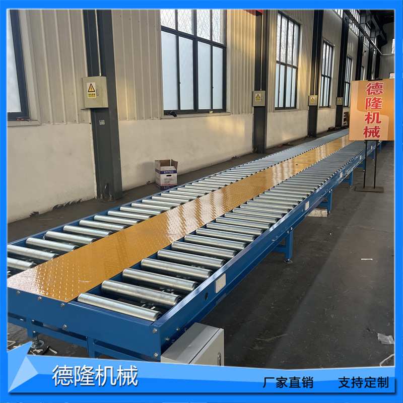 双排无动力滚筒输送机人力推动产品装配线冰箱盘管风机滚轮传送带