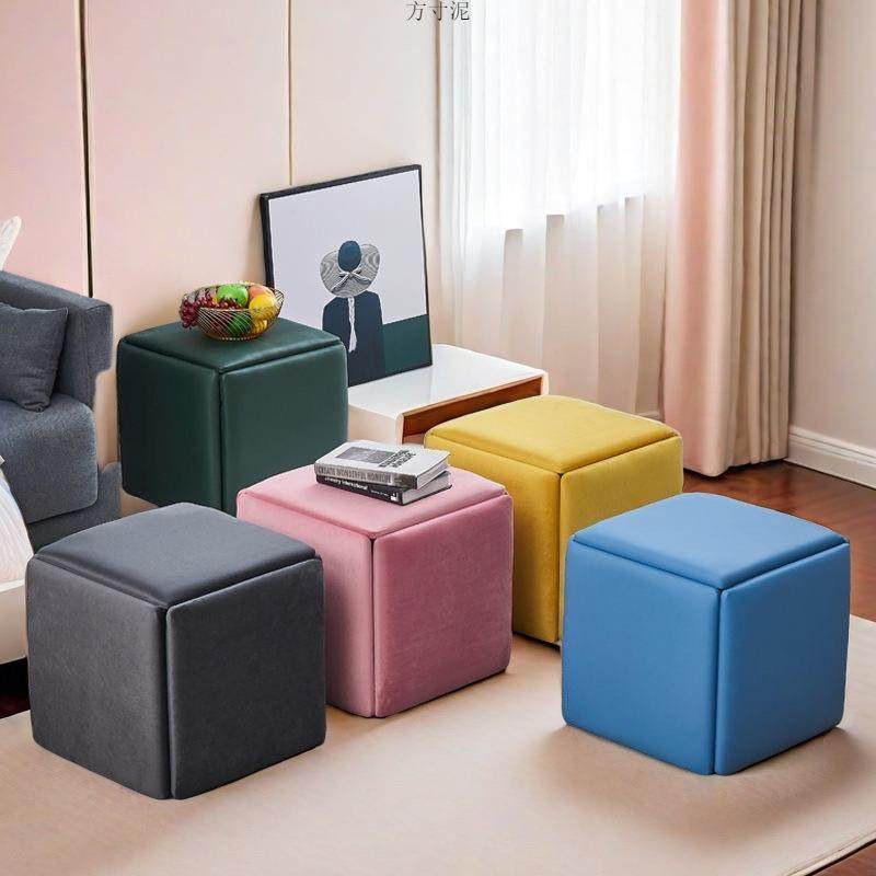 沙发凳可收纳凳子可移动简约餐凳五合一小矮凳新款多功能魔方凳厂,玩具/童车/益智/积木/模型,毛绒/玩偶/公仔/布艺类玩具,淘宝优惠券,粉丝福利购,淘宝优惠卷