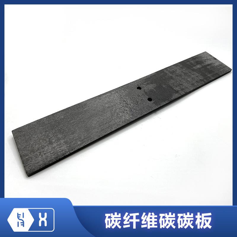 【碳纤维碳碳板】CFC复合材料C/C热场高强度单晶真空炉结构支撑件