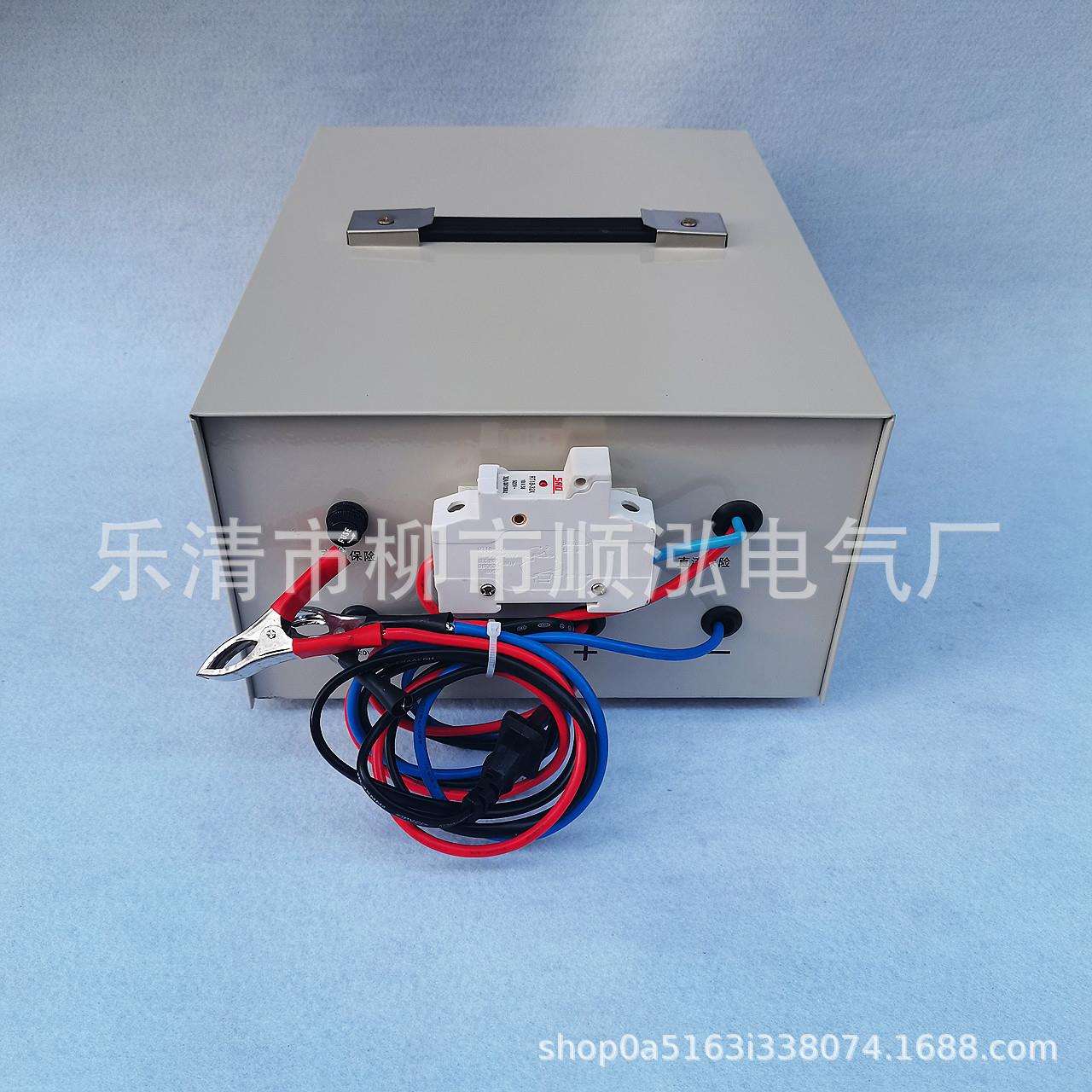 GCA-75A 100A 6V12V24V三档 汽车电瓶充电器蓄电池直流充电机