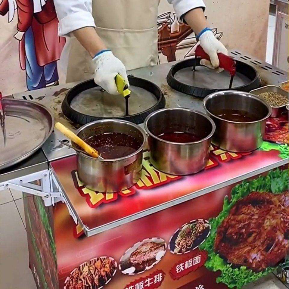 铁板烤鸡架炉网红推车摆摊小吃设备多功能铁板鸡架摆摊车鱿鱼铁板
