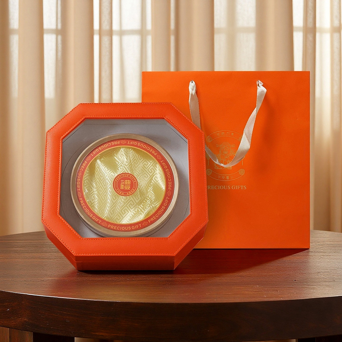 名贵礼品包装盒橙色通用皮盒西洋参红参鹿茸滋补干货礼盒空盒子