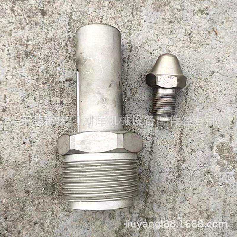 海天注塑机分体射咀 子母射嘴 加硬氮化加长海天机喷咀料嘴过滤网