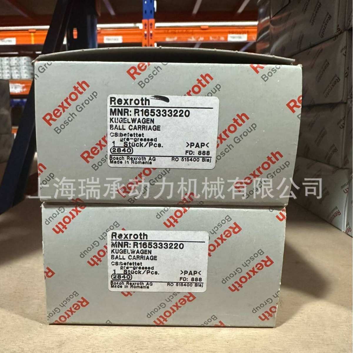 力士乐导轨滑块R165331320 R165342320 R165381420原装现货直发