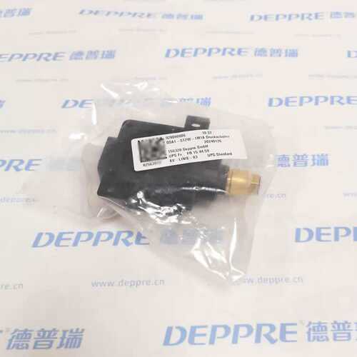 德国SKF斯凯孚 DSA1-S12W-1M1A  DSA1系列压力开关