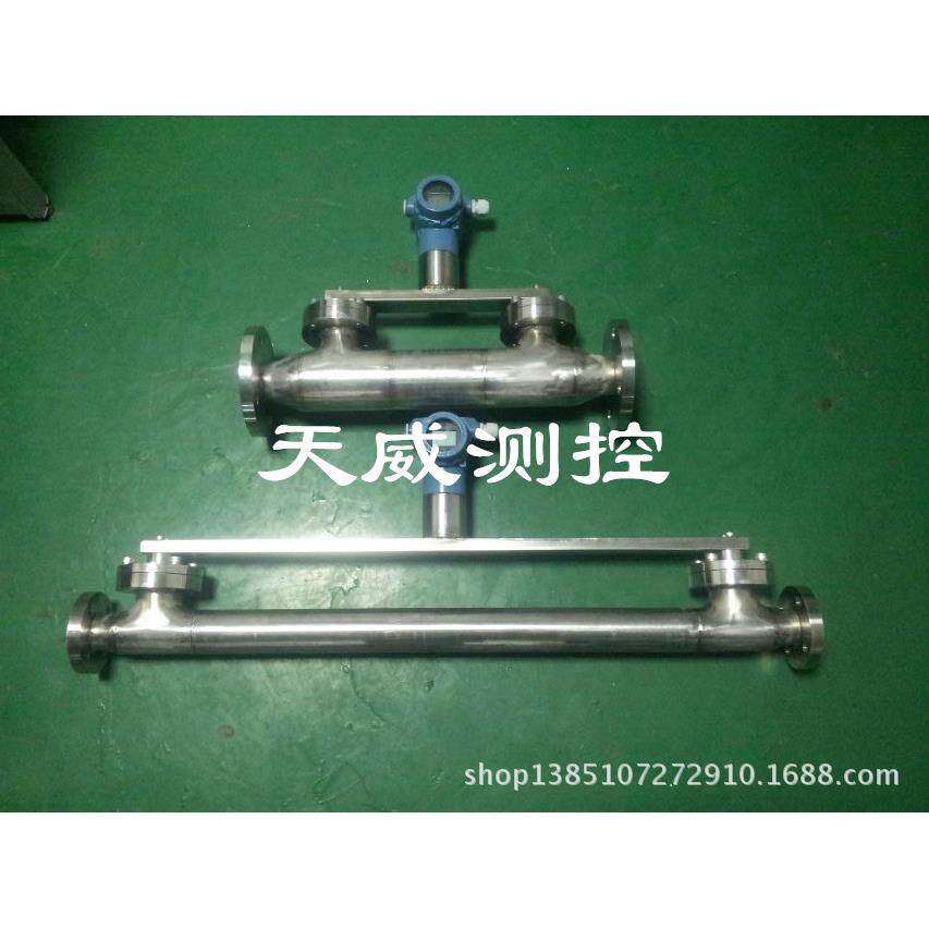 弯管式在线密度计;差压在线密度计;泥浆在线密度计