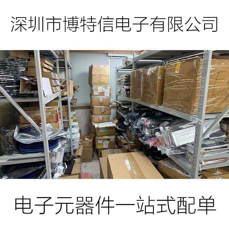 CY8C27643-24PVXIT SSOP-48 CYPRESS(赛普拉斯)