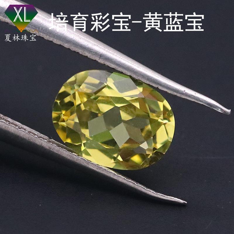 高品质蛋形培育宝石 1-3克拉椭圆形黄蓝宝人工培养彩宝
