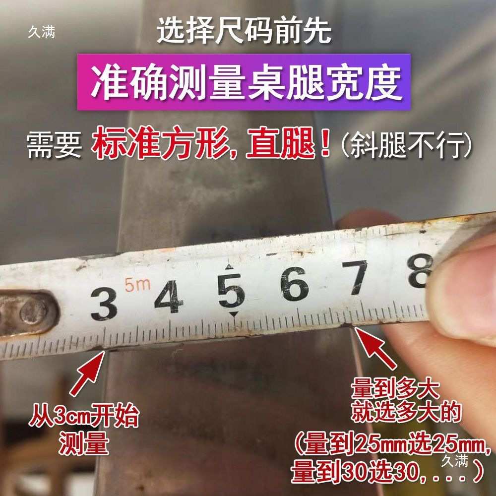 电脑办公餐桌移动滑轮置物架脚轮沙发茶几架滚轮展示架家具万向轮