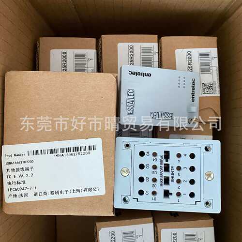 ABB接线端子TC-E-VA-2-2；ESSAILEC/Entrelec货号1SNA166627R2200