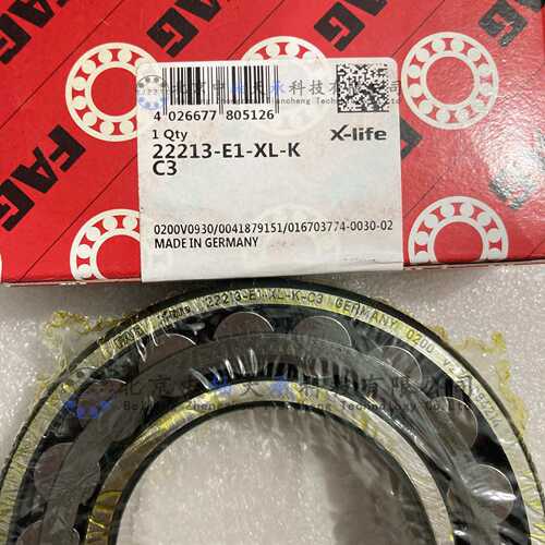 德国F-A-G 22213E1-XL-K-C3双列圆柱滚子轴承22213E1-XL-C3