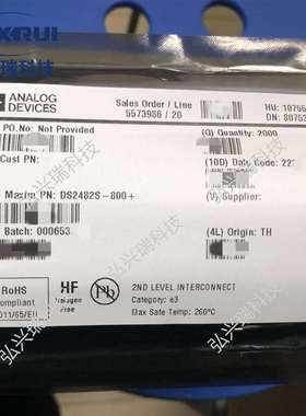 DS2482S-800+ SOP-16 ADI亚德诺/MAXIM美信 接口桥接器 接口芯片