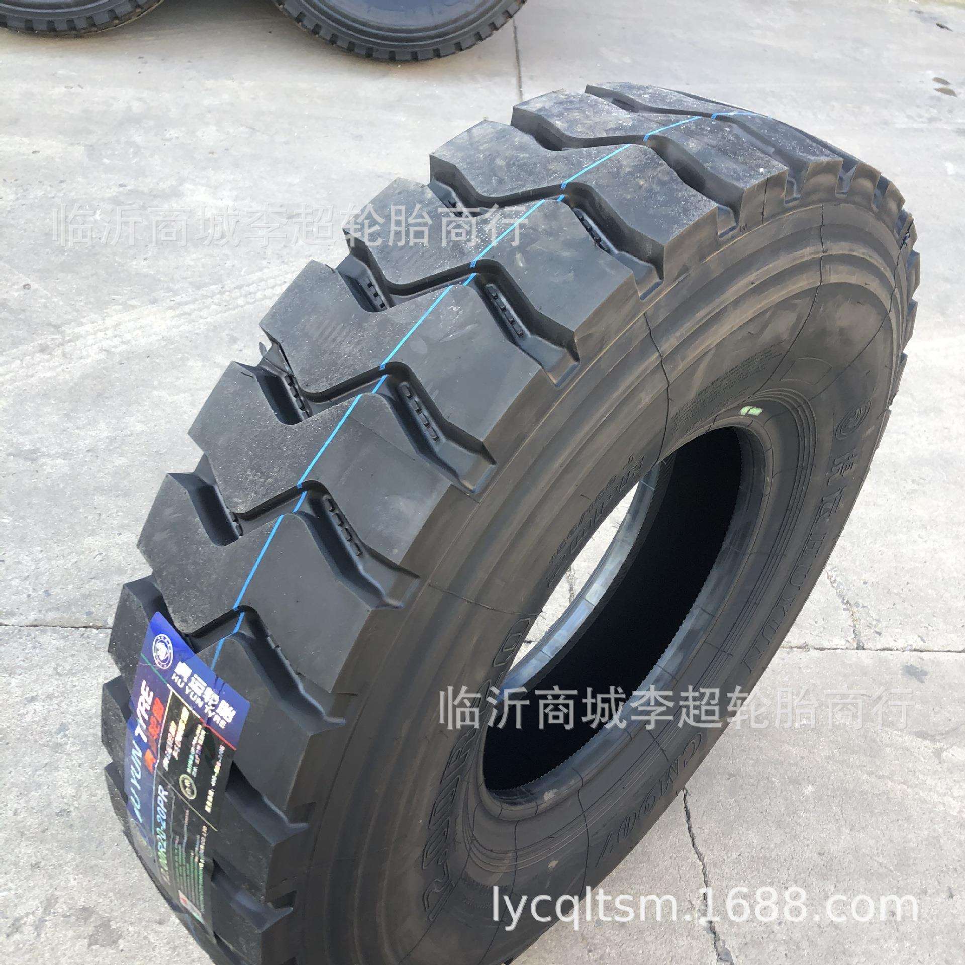 虎运矿山轮胎全钢丝载重胎1000 1100 1200r20大块自卸大货车轮胎