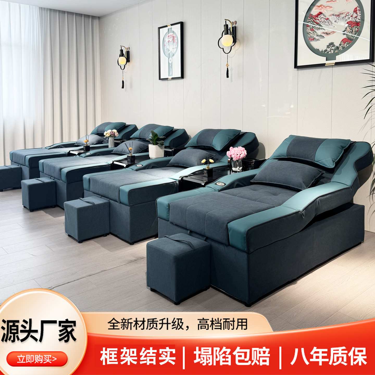 足浴沙发电动采耳沐足按摩一体床洗脚修店专用足疗躺椅按摩床