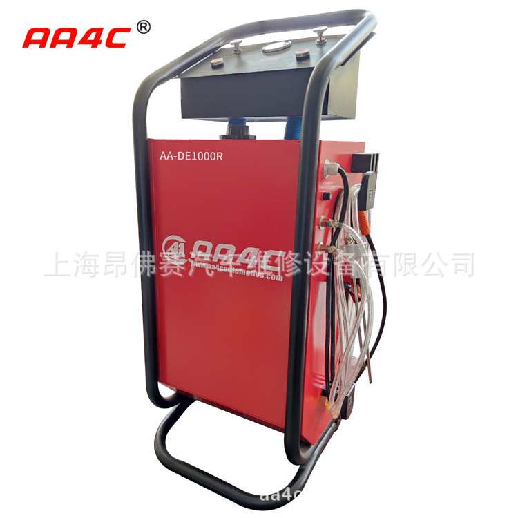 汽车发动机动力方向机油更换清洗机(电动)AA-DE1000R