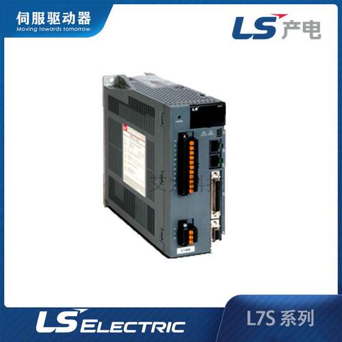 LS电气XDL-L7NHA001UE-L7NHA004UE-L7NHA008UE 伺服驱动器电机