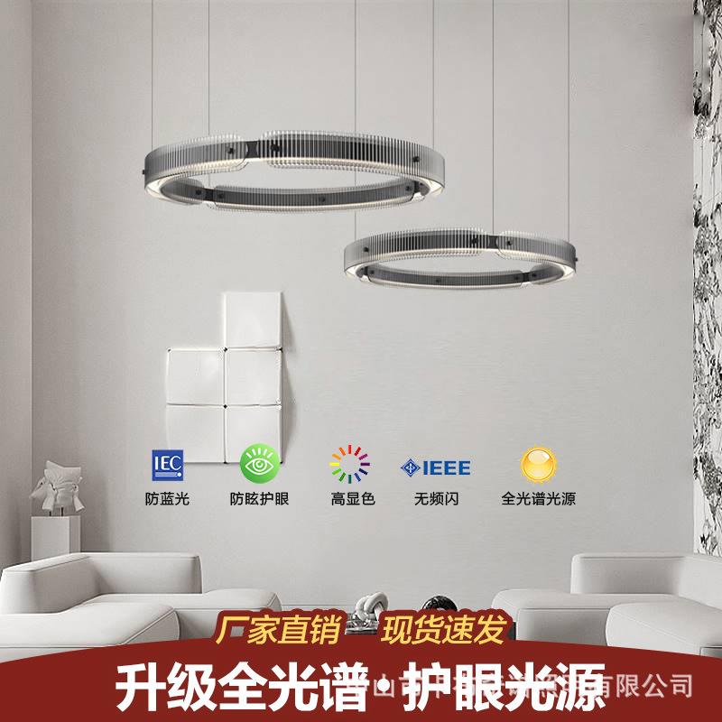 意式极简 高端客厅吊灯现代简约上下发光LED玻璃圆环餐厅卧室灯具