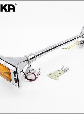 DHKA亚冠-AS036LP现货 方口带灯气喇叭12/24V电控气喇叭卡车气喇