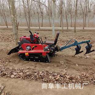 家用小型农用打田机水旱两用履带旋耕机硬地红土小型打地机