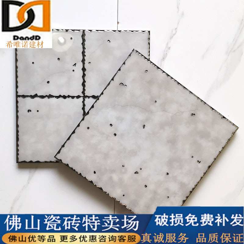 j8地浅灰色抛X室内镀银卫生间瓷砖抛晶砖砖墙300金砖微晶石砖30g3