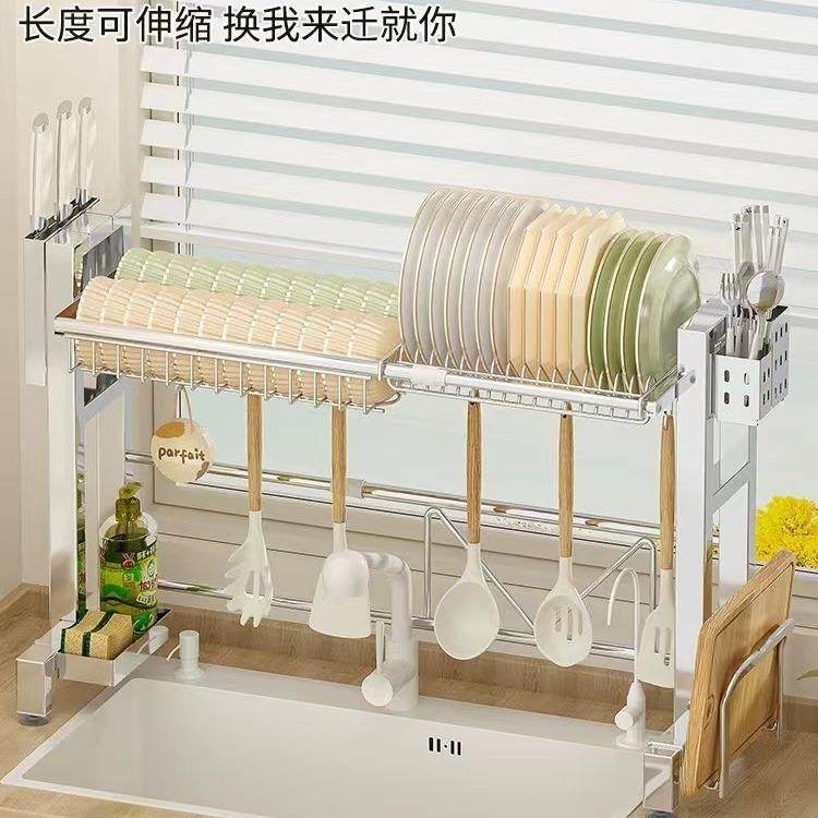 304不锈钢伸缩厨房水槽置物架碗架放碗盘沥水架多功能碗碟收纳架,玩具/童车/益智/积木/模型,毛绒/玩偶/公仔/布艺类玩具,淘宝优惠券,粉丝福利购,淘宝优惠卷