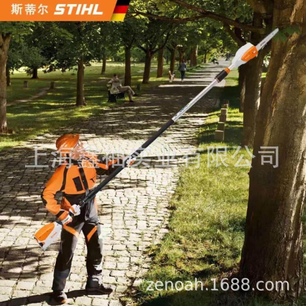 斯蒂尔HTA86高枝锯锂电伸缩高枝锯低震动果树修枝锯高空锯