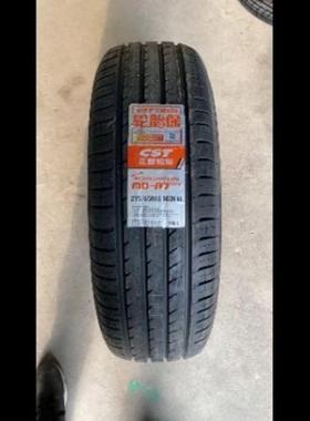 正新轮胎 215/65R16 102H MD-A7