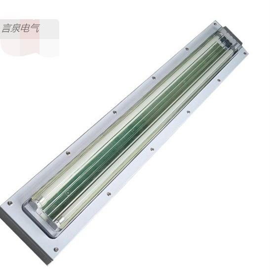 LED防爆洁净荧光灯2*18W薄款平板无尘净化灯 带蓄电池应急照明灯