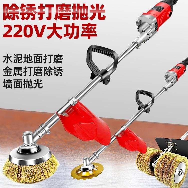 水泥地面电动打磨机220插电除锈机抛光工字彩钢瓦钢丝刷磨地神器