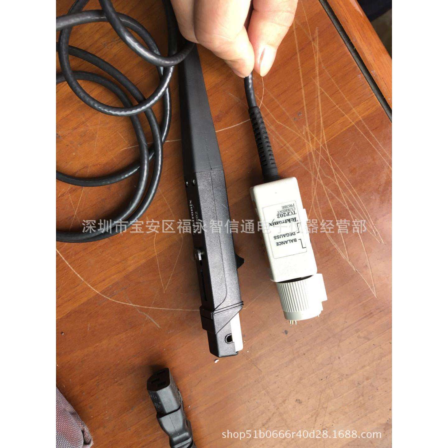 出售原装#TCP202示波器探头、泰克TCP202A