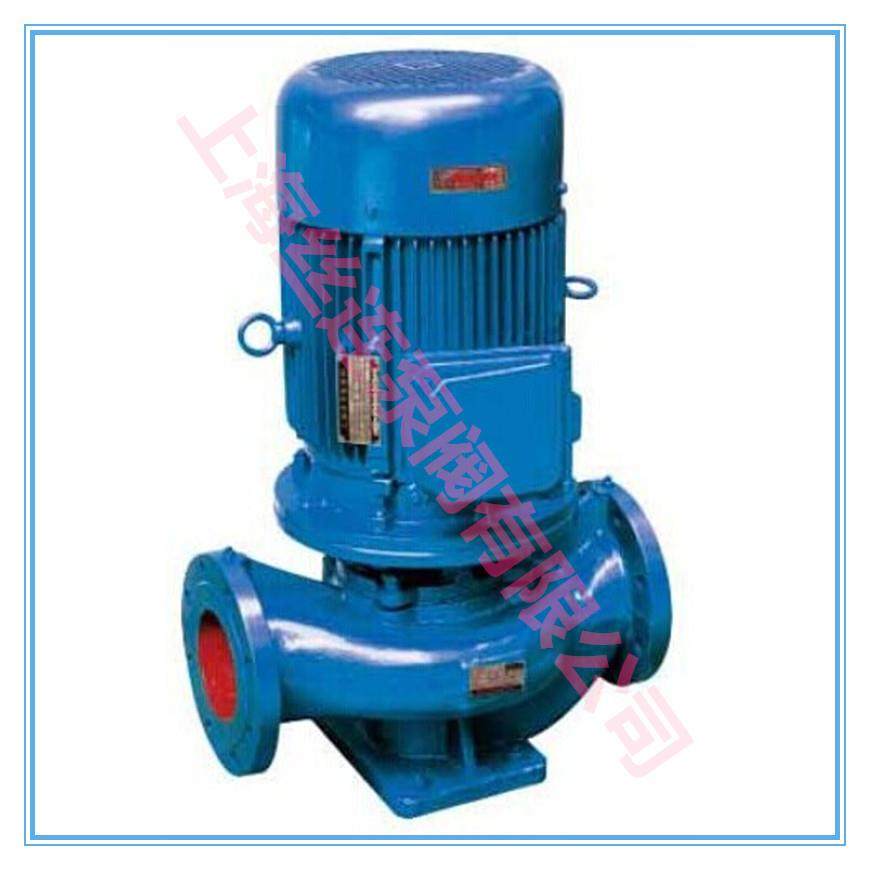 供应该ISG50-160立式管道离心泵 ISG管道泵 厂家直销,玩具/童车/益智/积木/模型,毛绒/玩偶/公仔/布艺类玩具,淘宝优惠券,粉丝福利购,淘宝优惠卷